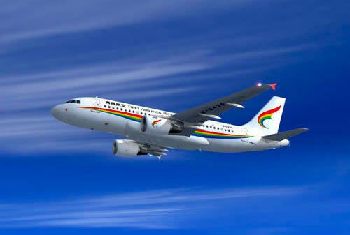 Flight to Tibet