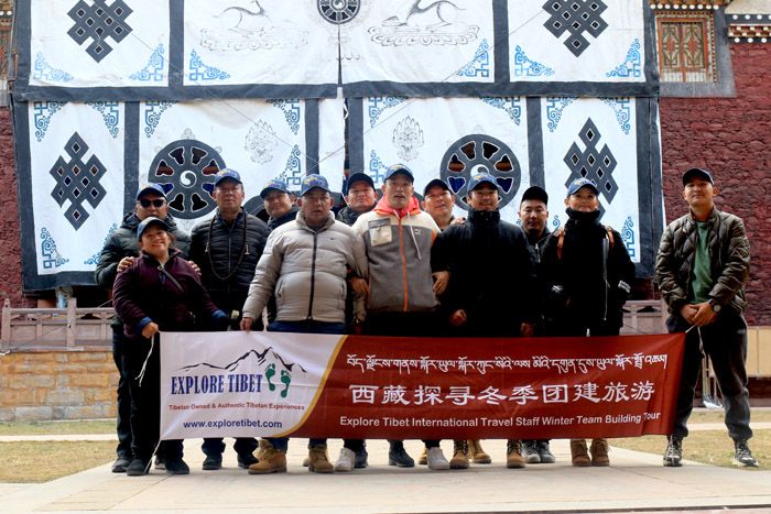 Explore Tibet