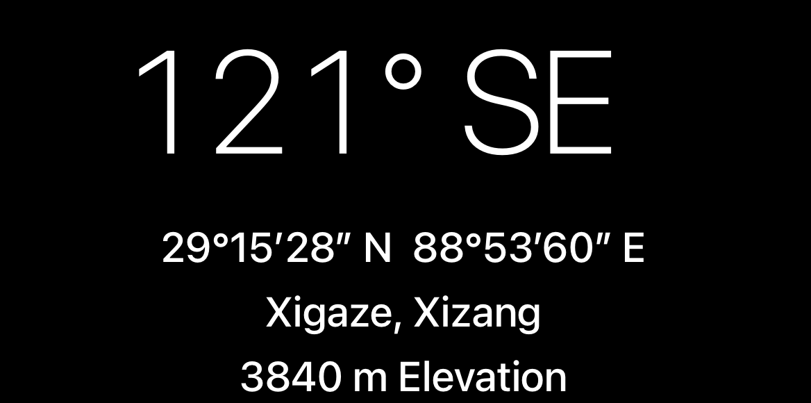 Shigatse city