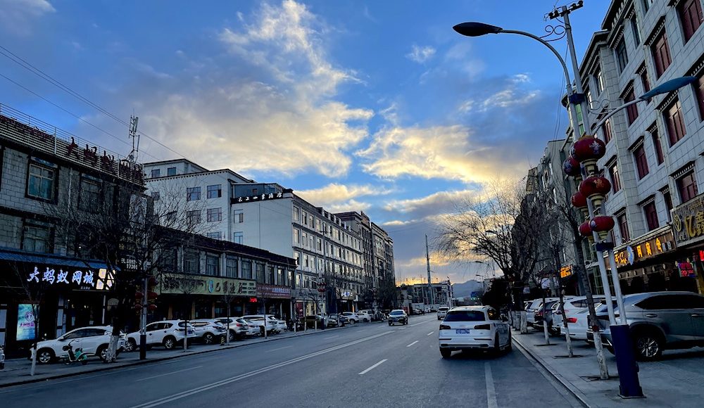 Shigatse City