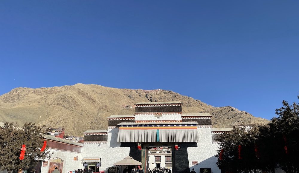 main gate of Tashi Lhunpo Monastery in Shigatse