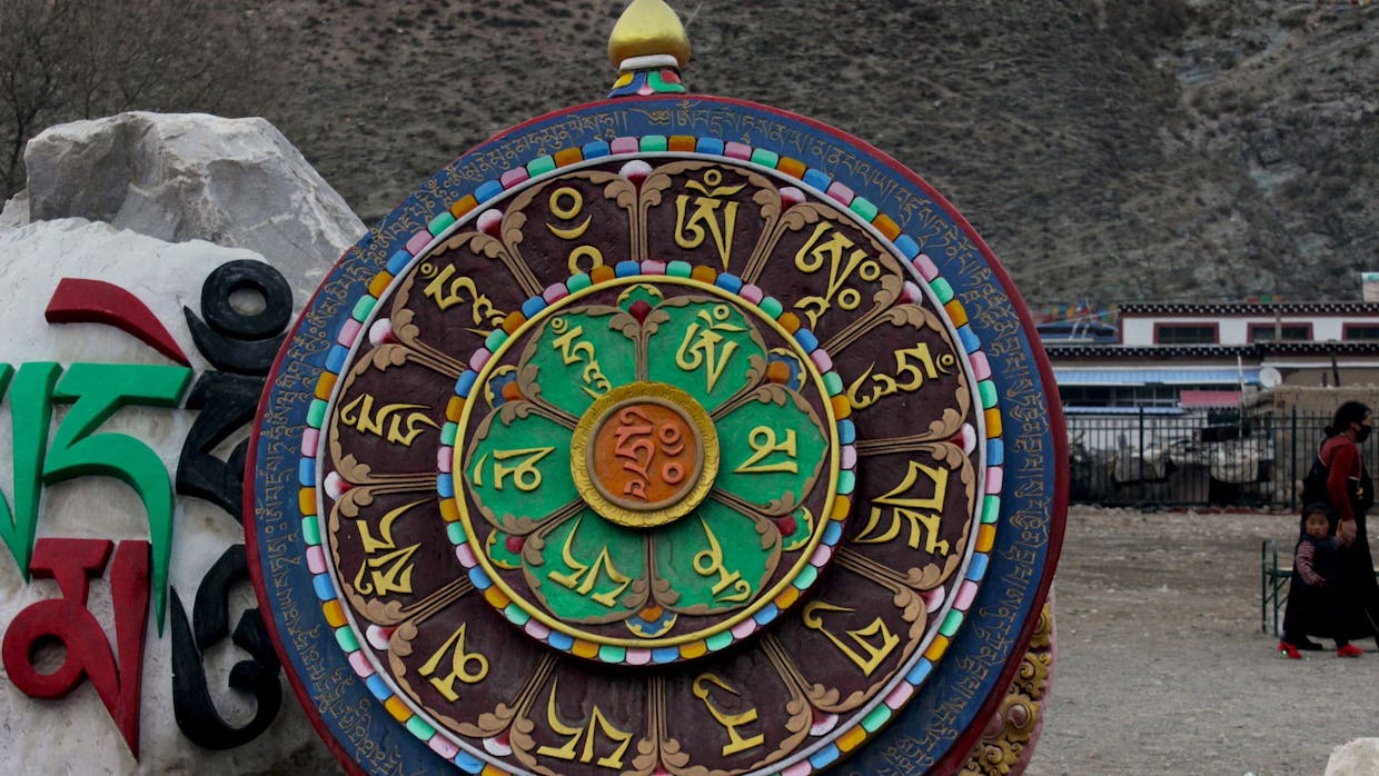 Mani stone carving art