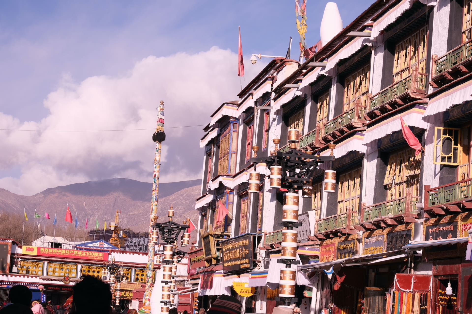 Tibet attraction