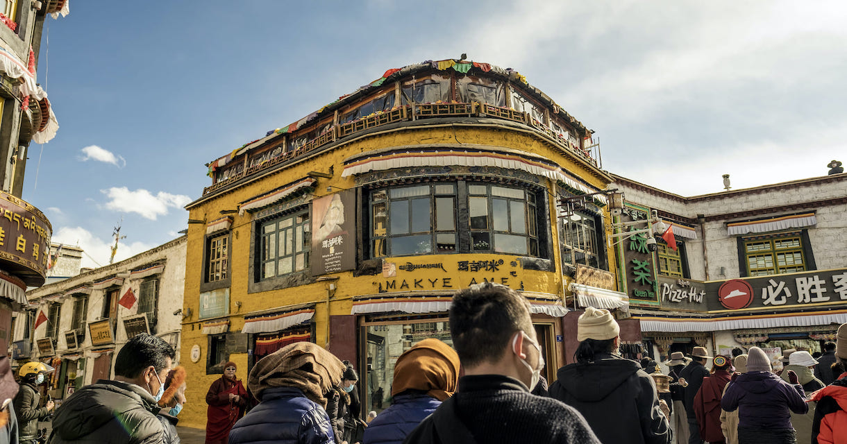 Barkhor Street in Lhasa Barkhor Street in Lhasa
