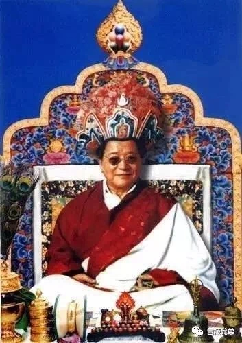 Tibetan Terton