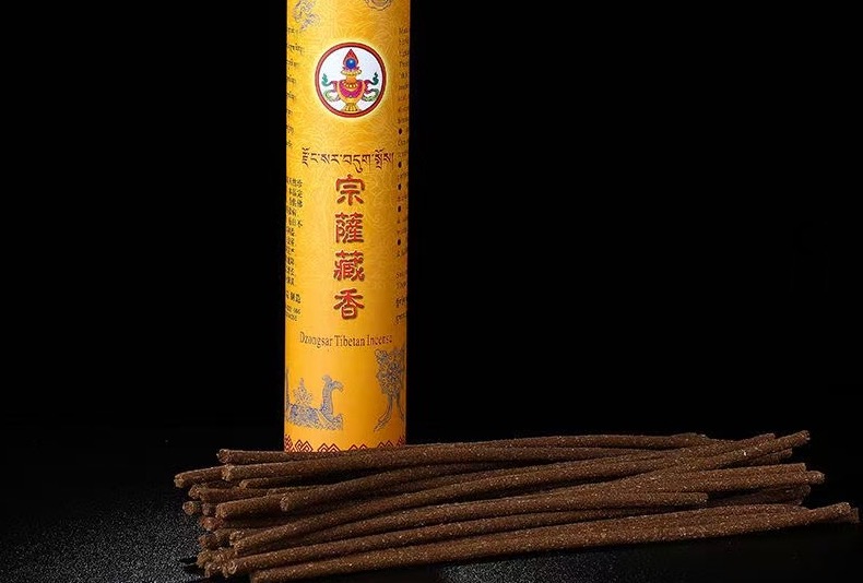 Tibetan Incense